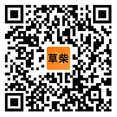 扫码下载草柴app-草柴app